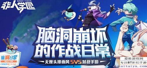 木叶爆料最新爆料内容,神秘事件背后真相揭晓  第2张